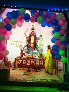 Kali pahari Kali Mandir