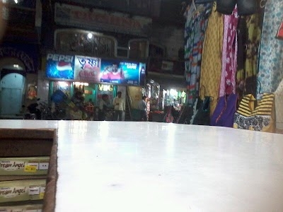 Shivam Cyber Cafe