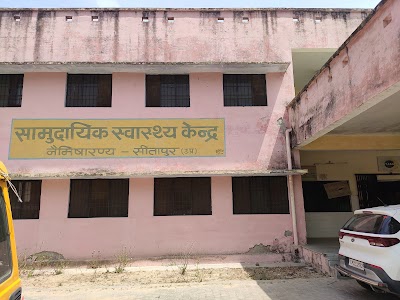 Samudayik Swasth Kendra
