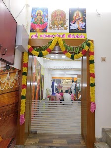 Sri Sarvalakshmi Silks - Kanchipuram Silk Sarees Manufacturers Wholesale Shop