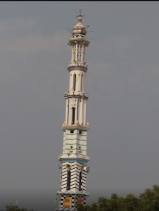 Rawatpur Gaon