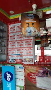 New Rk Communication