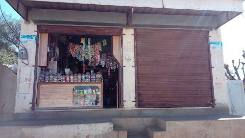 Shubham General Store