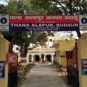 Thana Alapur