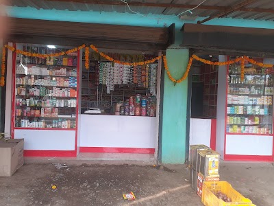 Arya kirana and janaral store