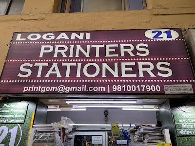 Logani Printers and stationers
