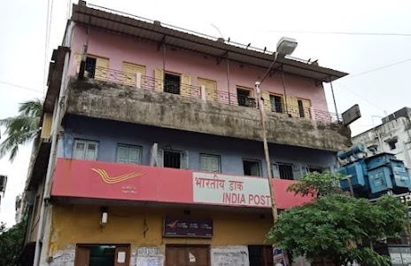 Naktala Post Office