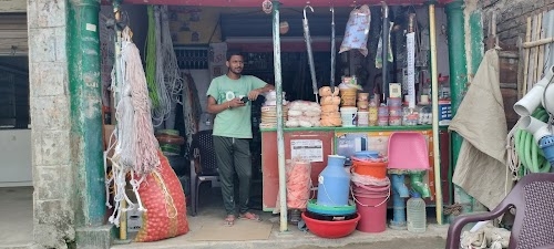 Kisan masneri Store