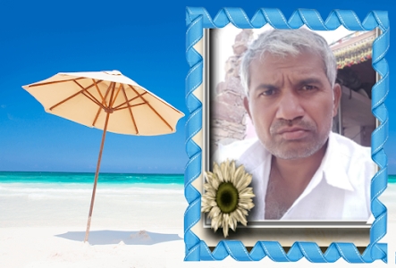 Ramdev Mandier