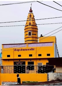 Dindarpura