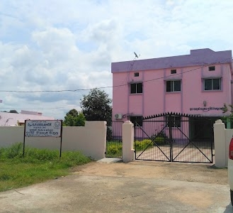 Vigilance Office