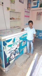 Nandini parlor