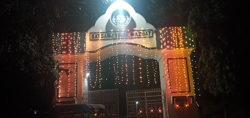 Satsang Vihar, Mazbat