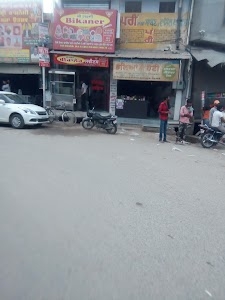 BIKANER SWEETS