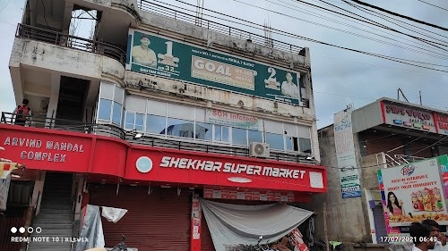 Shekhar Super Market - Gola Road Patna