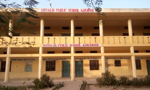 Shivalik Public School, Ajrawar