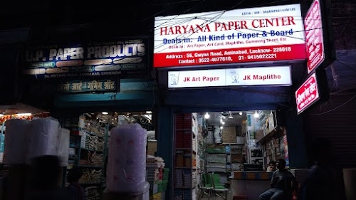 Haryana Paper Center