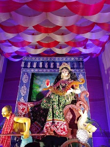 Joypur, Mogra