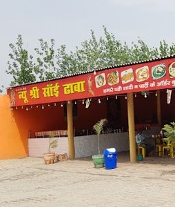 New Shri Sai Dhaba Pure Vegetarian Restaurant