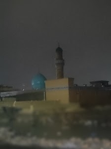Imam Ali mosque, peace be upon him