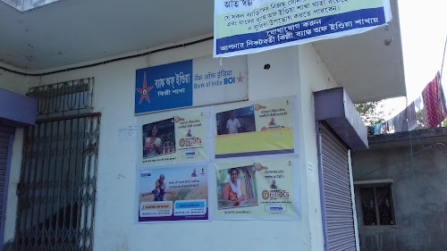 Bank of India - Jhilli Branch