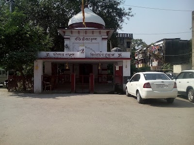 Police Station Alambagh