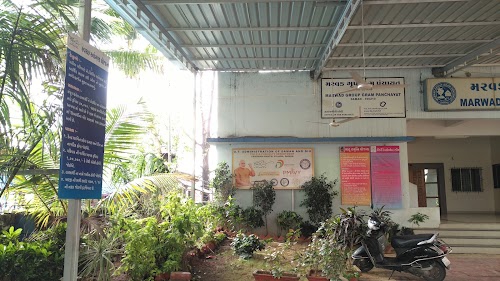Marwad Group Gram Panchayat