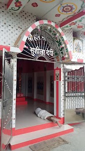 हनुमान मंदिर श्री हरी नारायण लाल सुशीला देवी