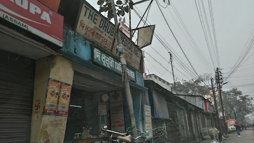 The Dhubri Medical Hall