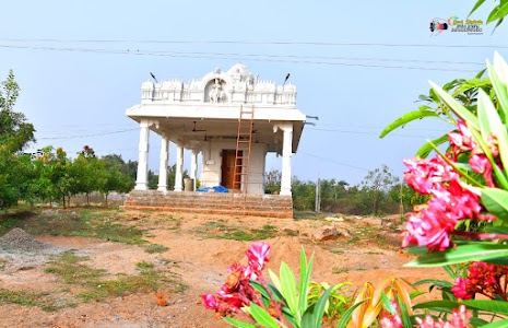 Gannaram