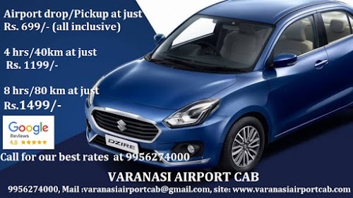 Varanasi Airport Cab