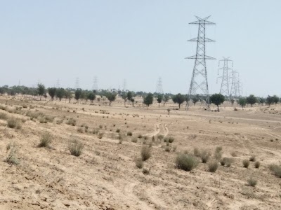 Raykhandighi