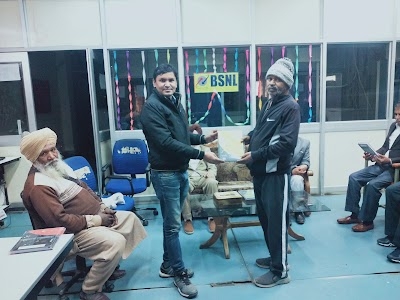 Bsnl Office