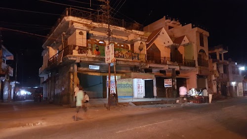 Naresh Kirana Store