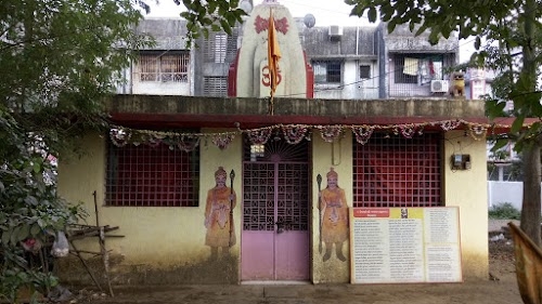 Gajanan Maharaj Temple