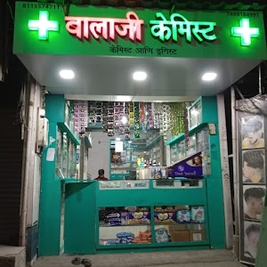 Kalher,Thane
