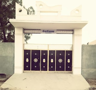 Rajput Hostel