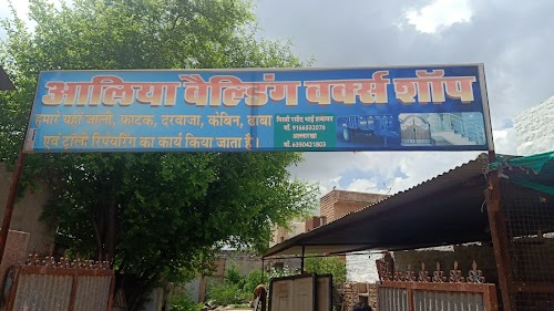 jodhpur road bhopalgarh ganeshpura market