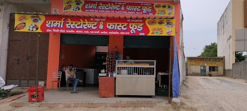 Bhaipur doraha