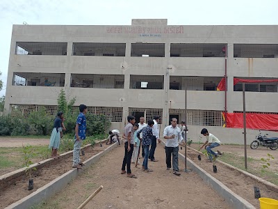 Primary School