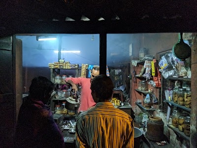 Sukur Ali Tea Shop