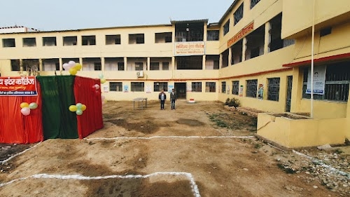 Vanijya Inter College, Muzaffarpur