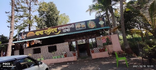 New Punjab Bar & Garden Restaurant