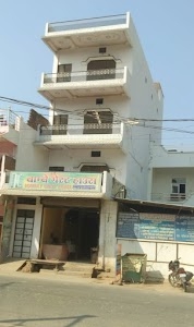 Bombay Hotel