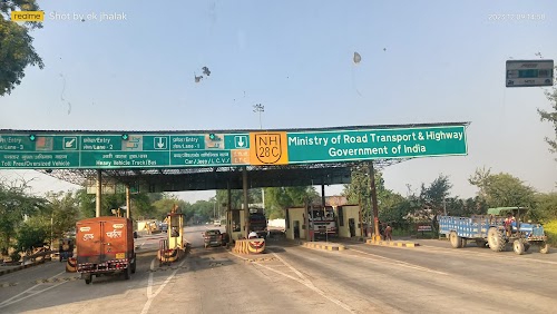 Alhiyapur Aini Toll Plaza