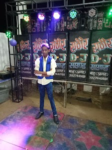 Rathore D.J sound