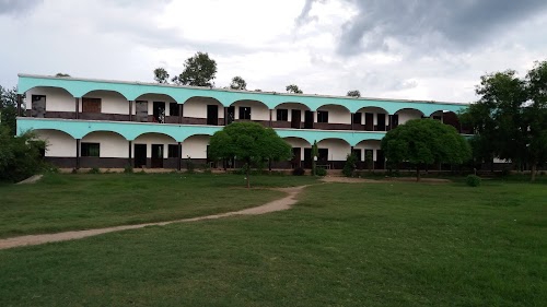 Muslim Inter College