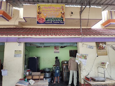 Karakanali Misti Karakhana