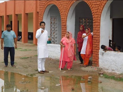 Govt. High school