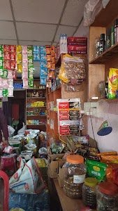 BARIK VARIETY STORE